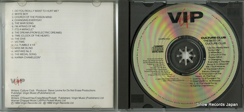 VVIPD102 disc