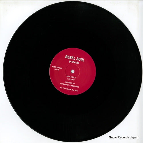 REBELSOUL02 disc