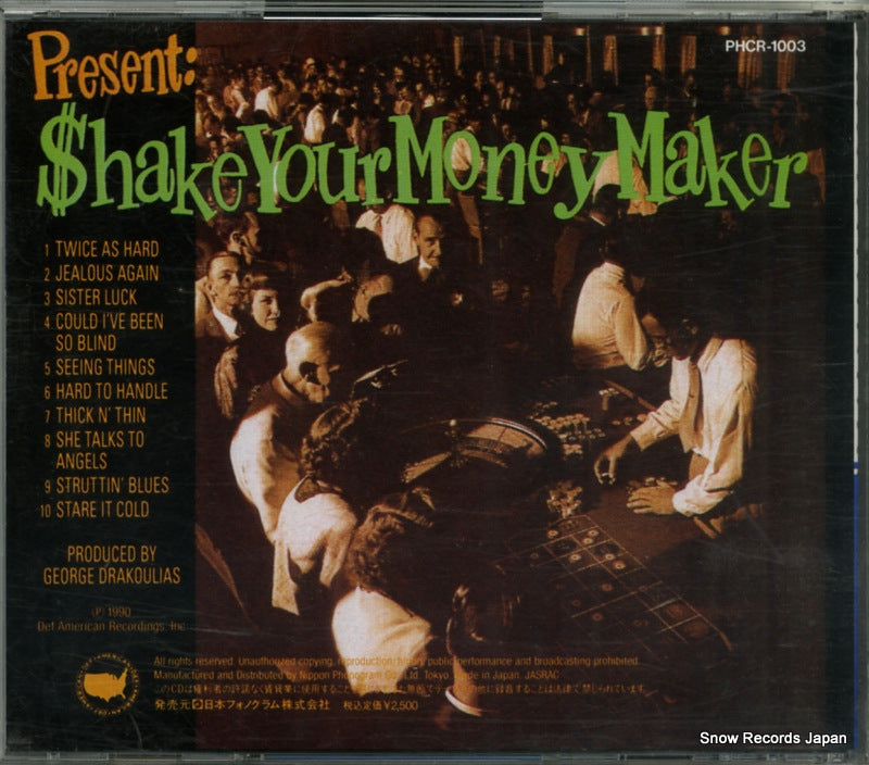 PHCR-1003 back cover