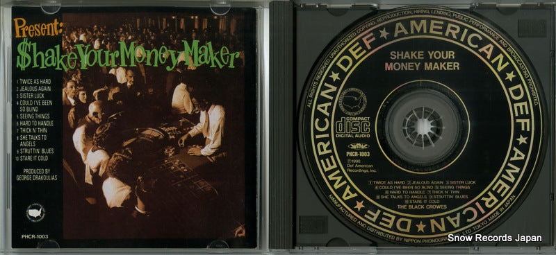 PHCR-1003 disc