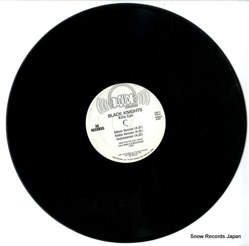 RPROLP4494 disc