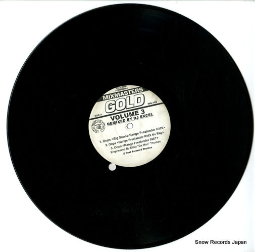 MG-103 disc