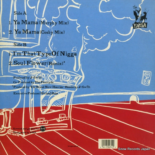 0-10075 back cover