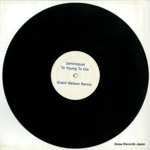 LAREP-001 disc