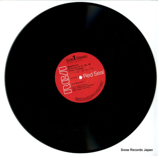 SX-2024 disc