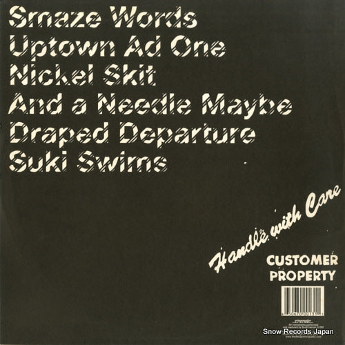 SCH013 back cover