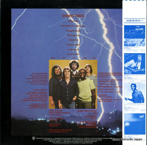 P-10649W back cover