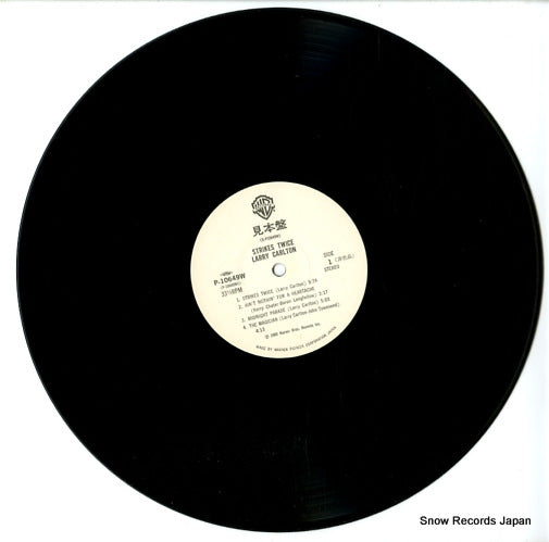 P-10649W disc