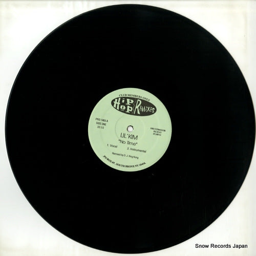 PRO7465 disc