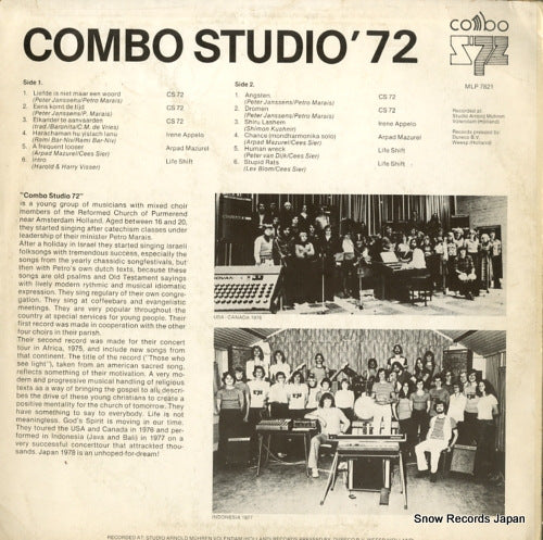 MLP7821 back cover