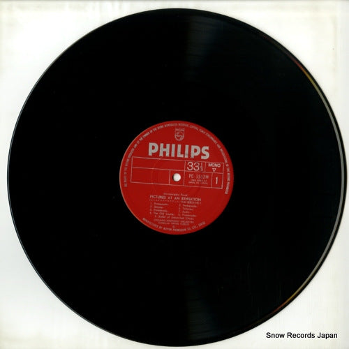 PC-1552(M) disc