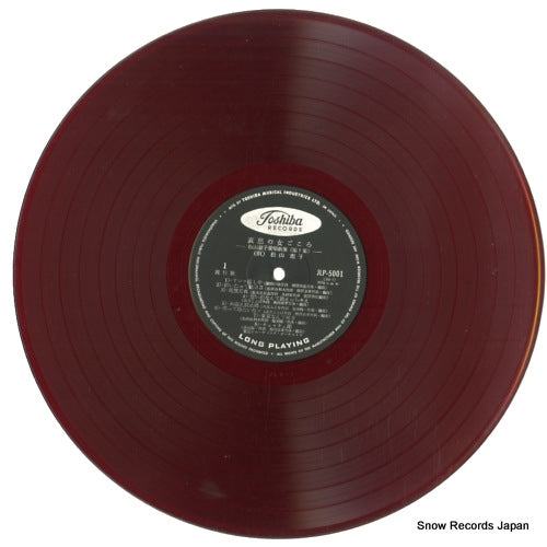 JLP-5001 disc