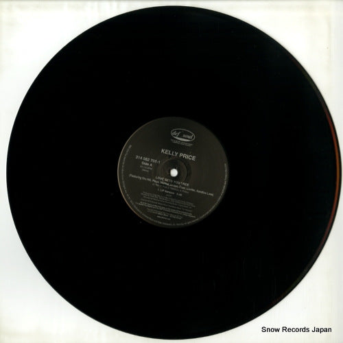 314562701-1 disc