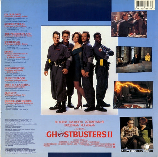 MCA-6306 back cover