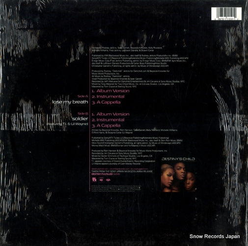 4471159 back cover