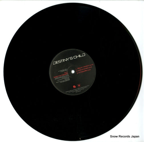 4471159 disc