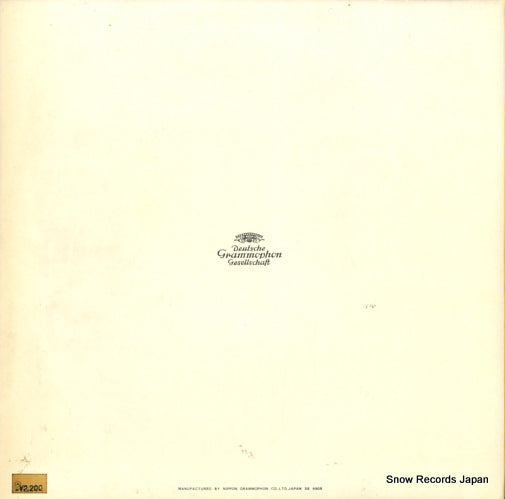 MG-2087 back cover