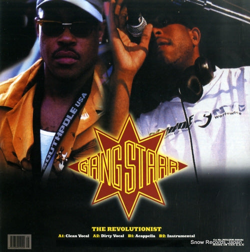 REVJRM-200191 back cover