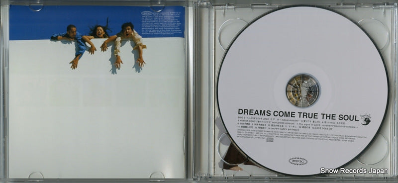 ESCB2075 disc