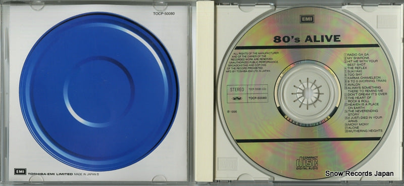 TOCP-50080 disc