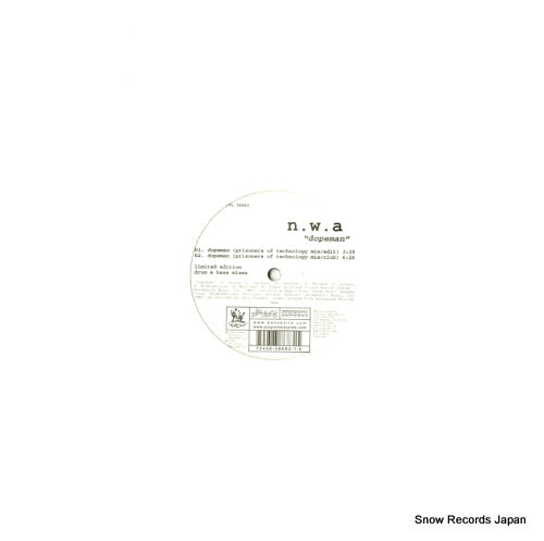 PVL38683 / SPRO81302 back cover
