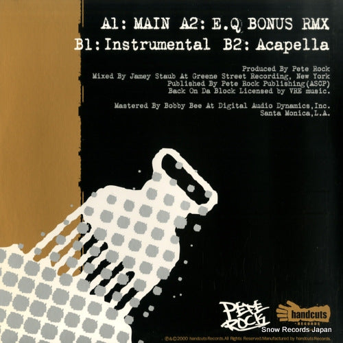 HD-001 back cover