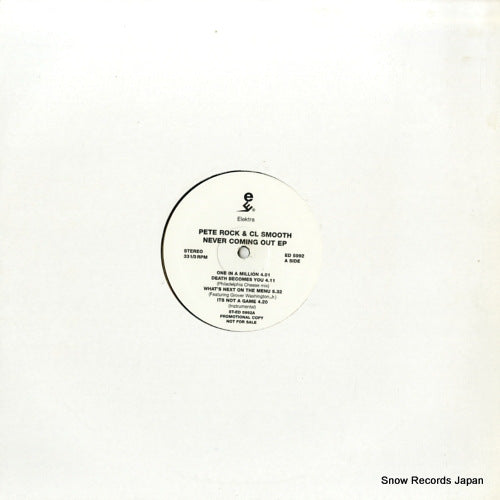 ED5992 front cover