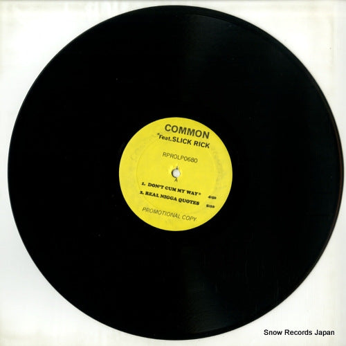 RPROLP0680 disc
