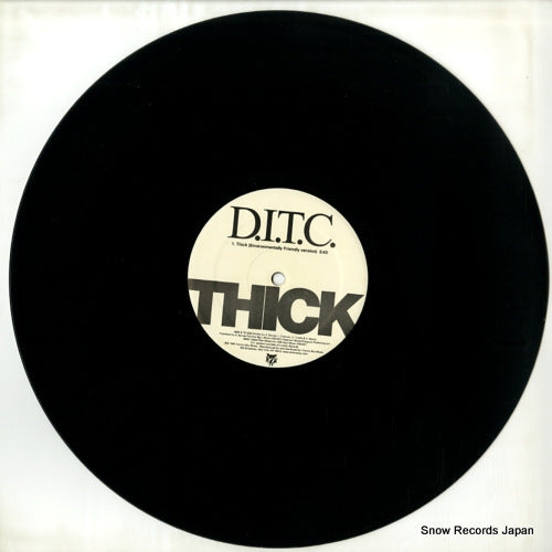 TB2058 disc
