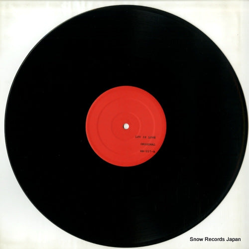 RA-017 disc