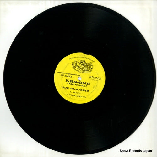 FP2349 disc
