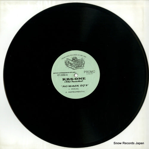 FP2350 disc