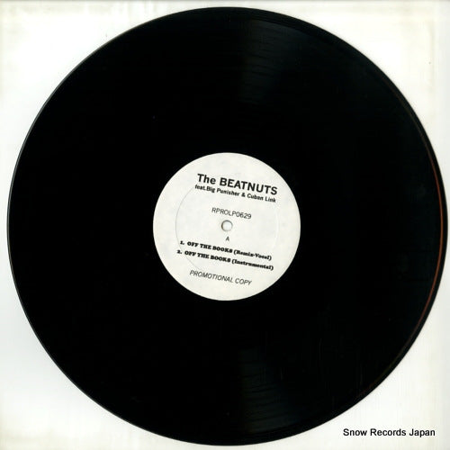 RPROLP0629 disc