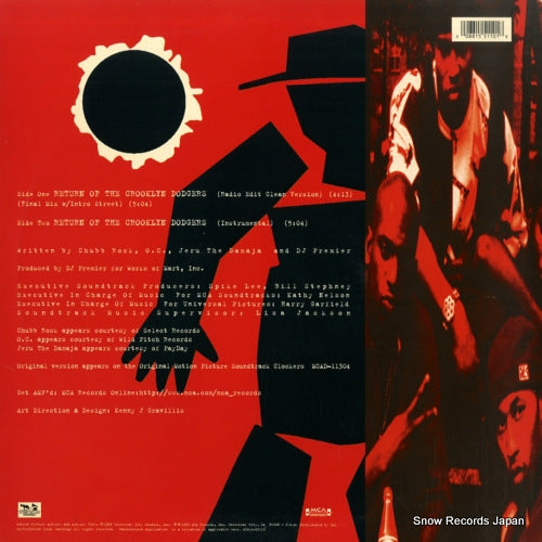 MCA12-55110 back cover