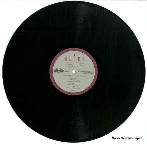 C28A0309 disc