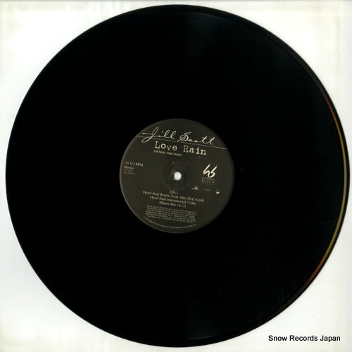 4979453 disc