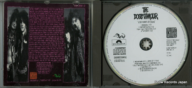 837368-2 disc