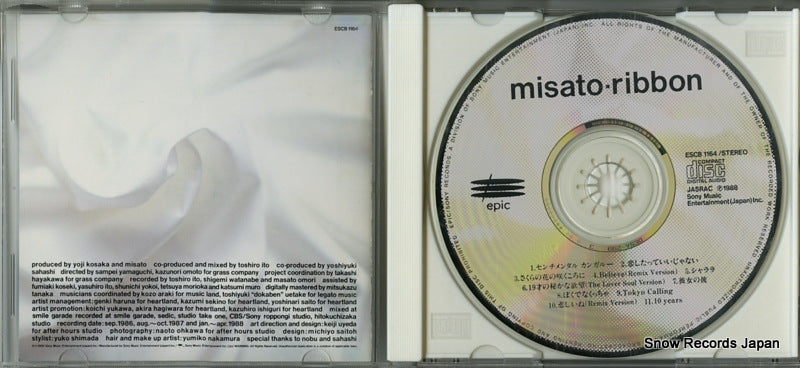 ESCB1164 disc