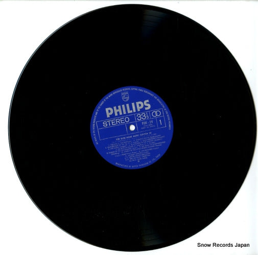 FDX-24 disc