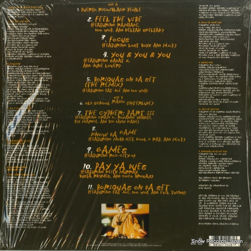 88561-1548-1 back cover