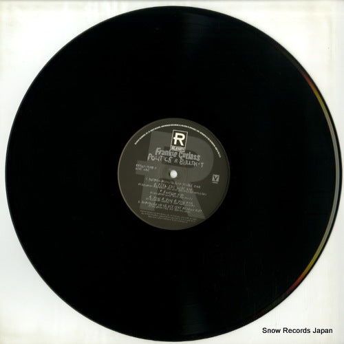 88561-1548-1 disc