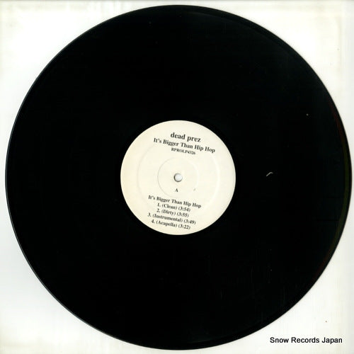 RPROLP4326 disc