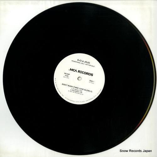 MCA8P4194 disc