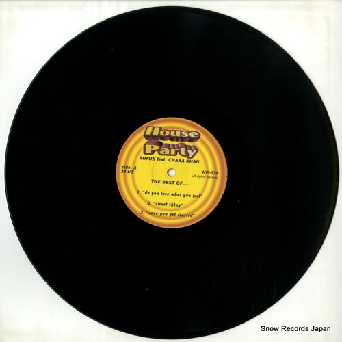 HP-039 disc
