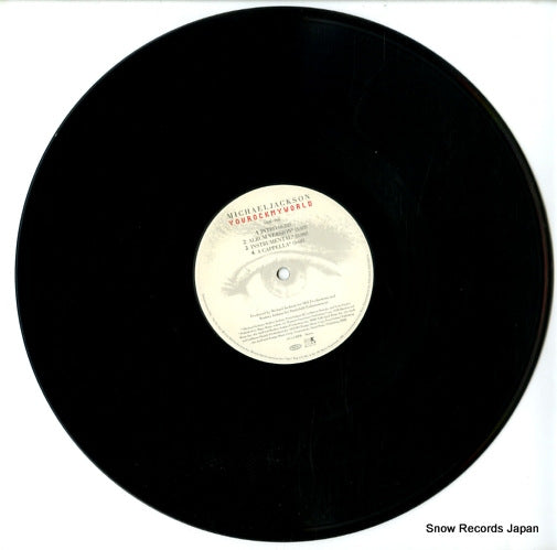 EAS24918 disc