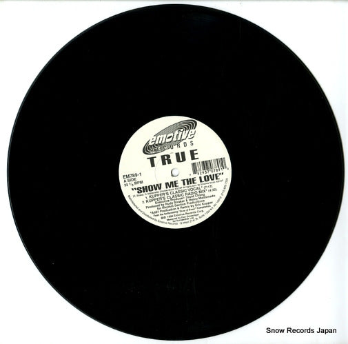 EM789-1 disc