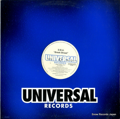 UNIR-20417-1 back cover