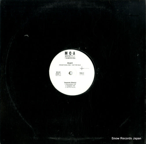 MCAR25057-1 back cover