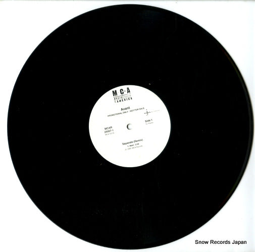 MCAR25057-1 disc