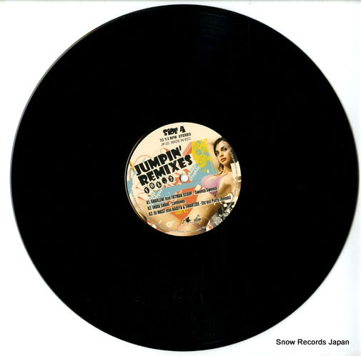JP-20 disc